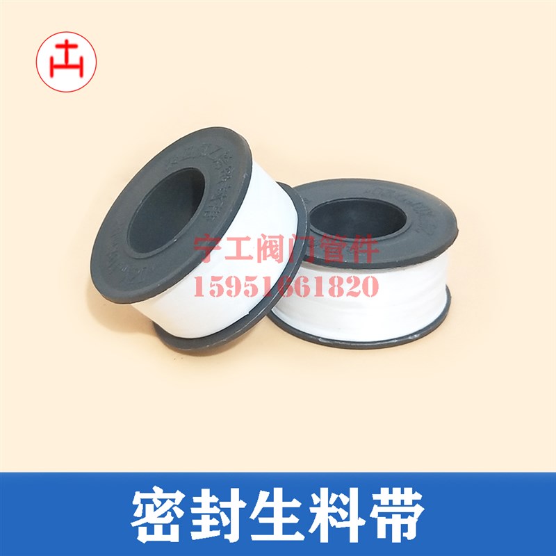 丝口Y型过滤器 内螺j纹过滤水铜阀 DN15 20 25 32 40 50 65 80 10