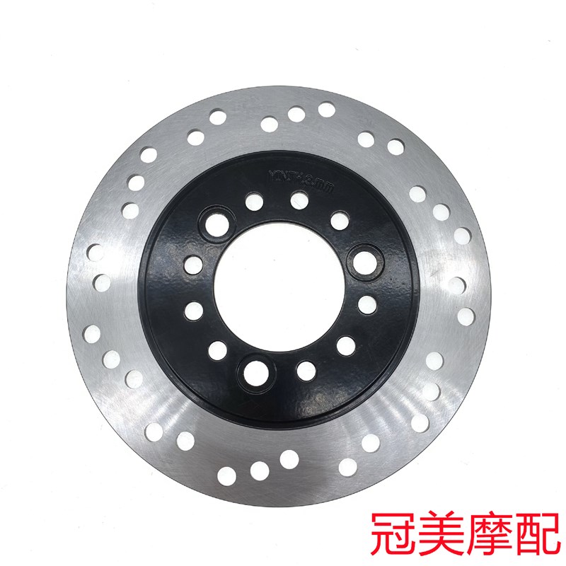 适用五羊本田新优悦优酷o佳御睿御WH110T-A-2D-6-7-8碟刹车盘碟片