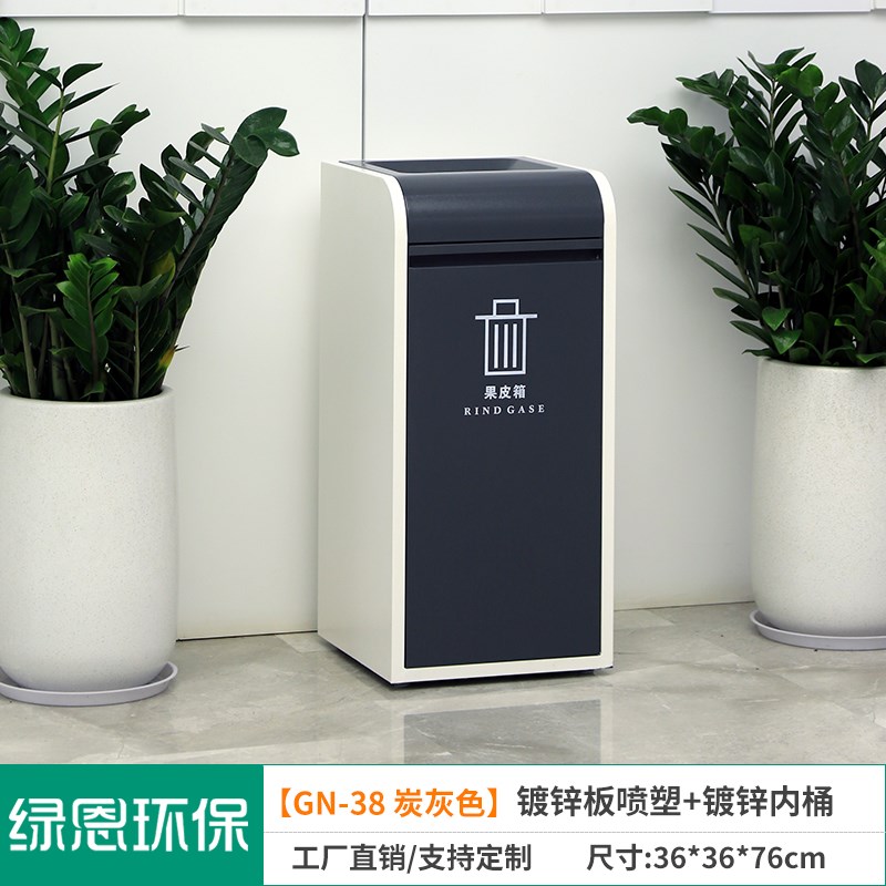 定制酒店商场商用分类垃圾桶不锈钢立E式室内50L大容量高档果皮箱
