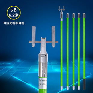 光缆挂钩神器光缆附壁挂冷气手动光纤高空绑线器免登高通信光缆挂
