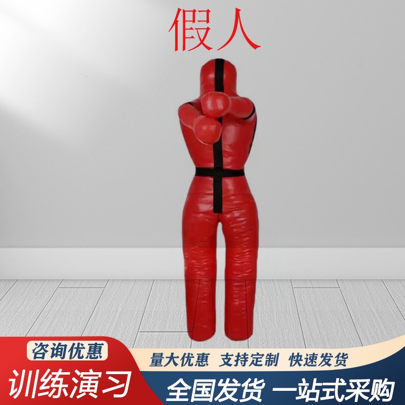 救援训练假人演h练演习模拟假人60kg训练假人硬体物资疏散比武训