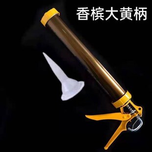 胶枪推进器旋转玻璃加厚结构胶胶枪铝合打胶专用胶枪通用型防溢
