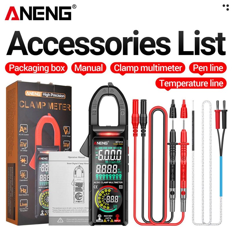 智能双屏钳形表钳型万用表高精度直流钳P流表全自动电流钳表