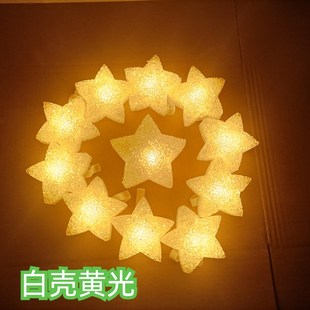 发光小星星灯手持五角星大合唱舞台儿童节表演演出道具手腕带应援