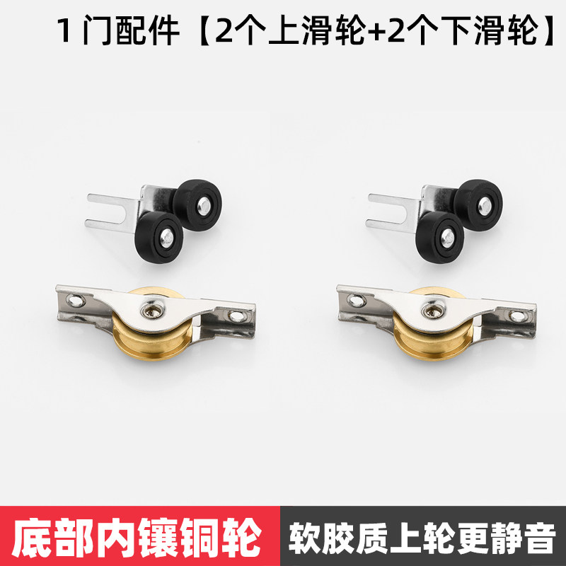 铝合金推拉移门轨道免开槽静音滑轨衣柜趟门滑轮单轨上下移门路轨,基础建材,吊滑,淘宝优惠券,粉丝福利购,淘宝优惠卷