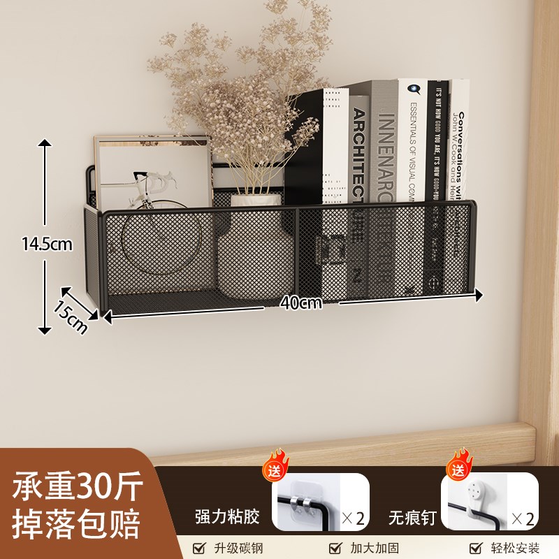 宿舍墙上置物架床l头床上收纳架子学生寝室好物免打孔上铺神器挂