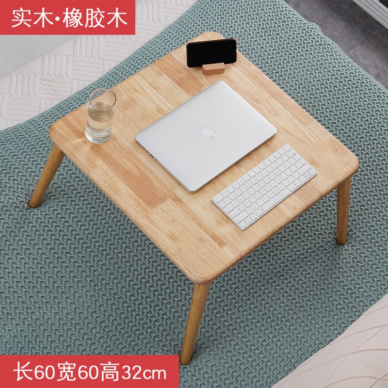 纯实木床上折叠桌懒人桌学u习小桌子书桌榻榻米桌飘窗书桌炕桌大