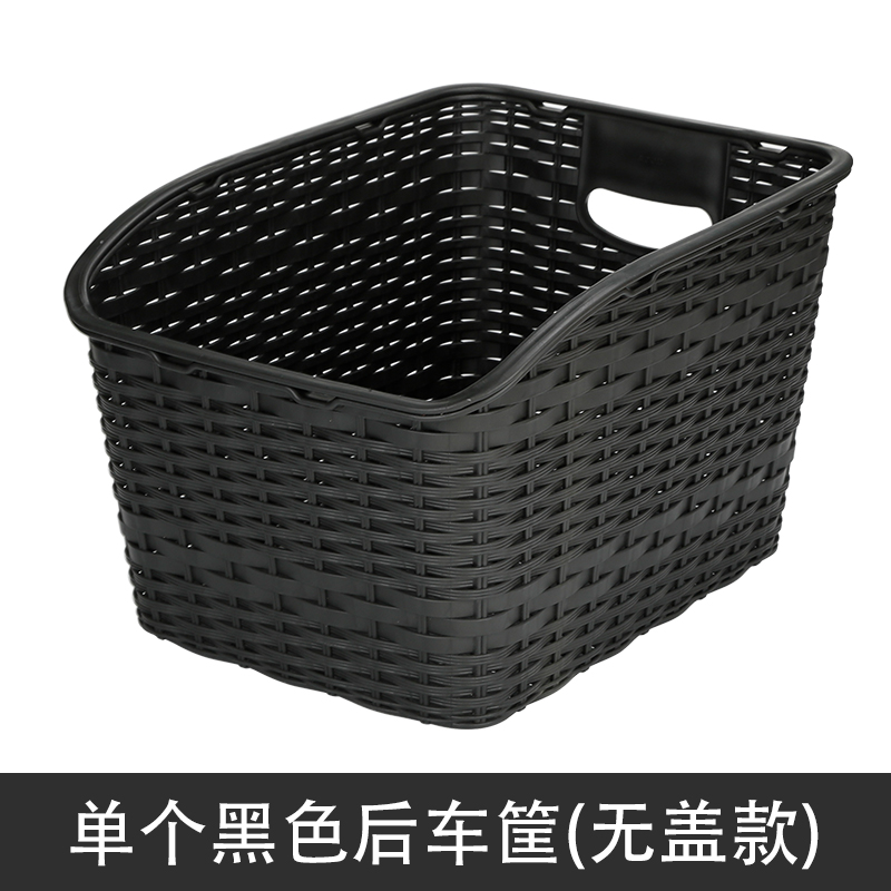 自行车后车筐登山车篮子后座架y置物筐宠物篮加大单车书包篓货架