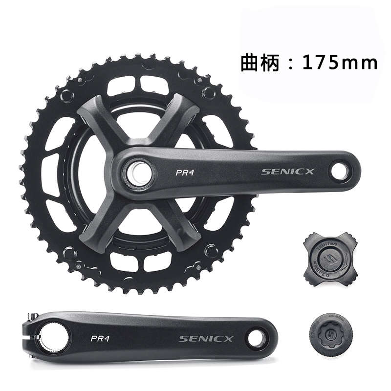 SENICX驭勇 PR4公路自行车y中空一体牙盘双盘直装曲柄24mm中轴套