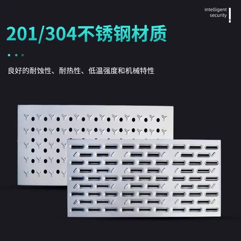 304不锈钢厨房下水道地沟格栅盖水沟排水沟盖板水槽篦子201防鼠盖