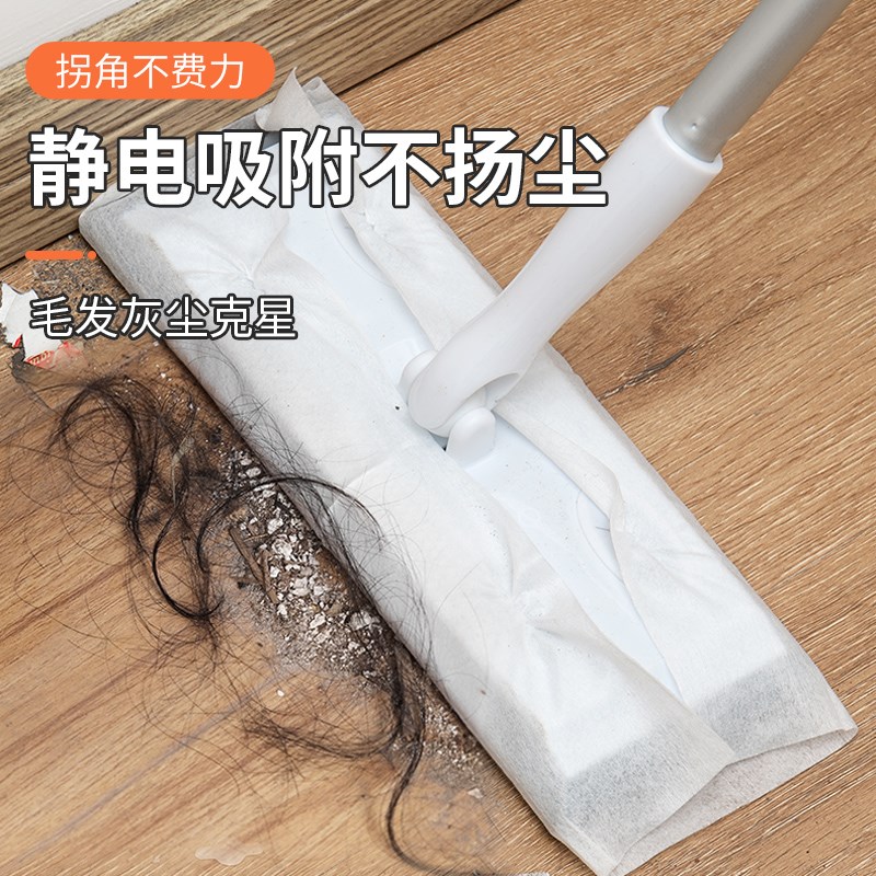 免手洗地板拖家务清洁静电拖把平板纸除尘纸Q除尘拖地拖把家用
