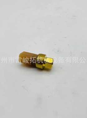 挖掘机装载机工程机械配件E330D压力传感器248-2167/274-6719