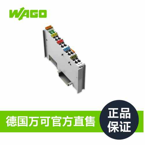 德国WAGO万可广泛货源4通道数字量输入模块型号750-402