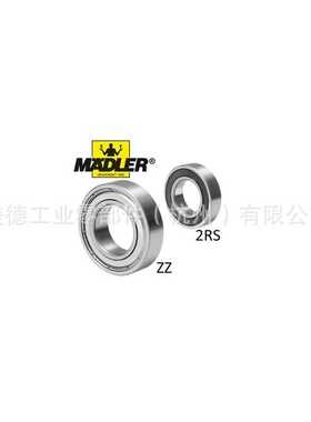 Maedler 滚珠轴承M?DLER?，Clearance C3