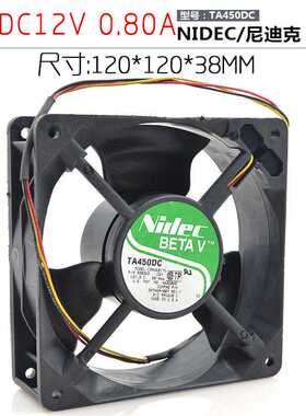 原装Nidec TA450DC C33765-7 12038 DC24V 0.28A 变频器风扇