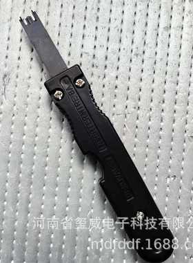 A3C1046M 508-32-41238 PORTA卡线刀 INSERTER WIRE 8A双卡卡接刀