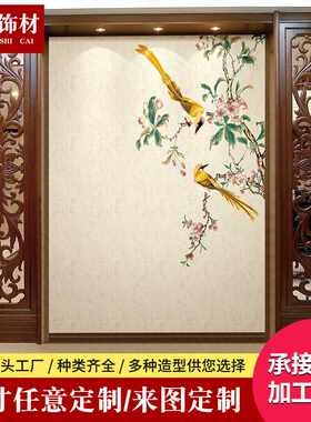 现代简约工程浮雕 整幅3D酒店床头沙发立体皮雕软包背景墙定 制