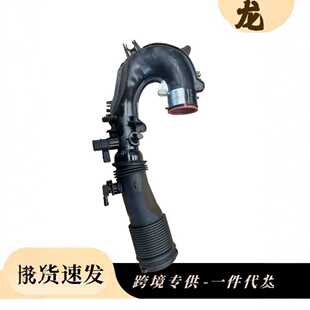 适用奔驰A180A200B180B200涡轮进气管2700901029