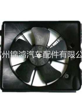 Radiator Cooling Fan for H0NDA CRV 2010-2015 19015-R5A-A01