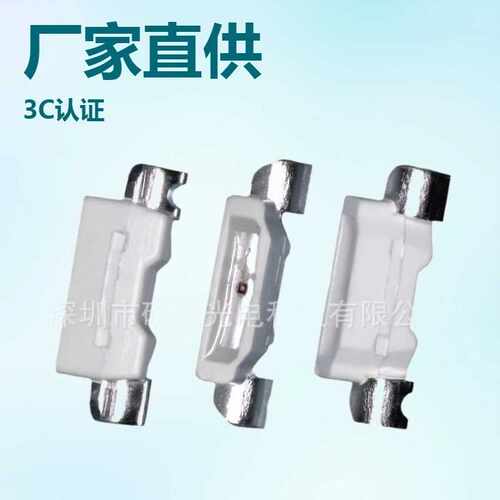 335灯珠侧发光led灯珠橙光冷白绿灯黄光红灯LED发光二极管