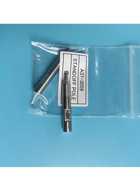 A37-3059中和器支撑杆STANDOFF POLE真空镀膜机配件A37-3926-2用