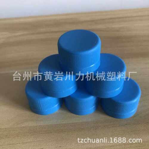 28牙滴塑瓶盖 瓶坯14g 康兰蓝色塑料 矿泉水 酒精瓶盖 1810口径