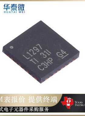 LMH1297RTVR 丝印L1297 贴片TQFN-32 时钟恢复器 视频接口芯片IC