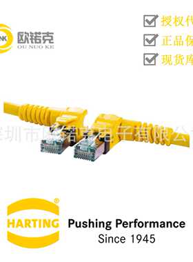 HARTING浩亭09488585745030哈丁系统布线两端预接