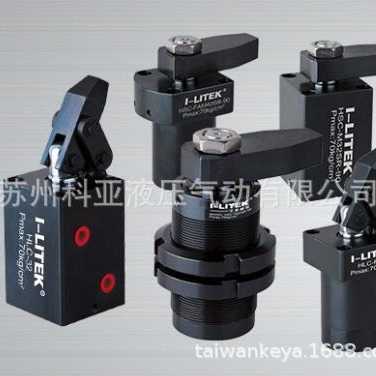 全新I-LITEK油缸 转角缸 液压缸 I-LITEK油压支撑缸 空压转角缸