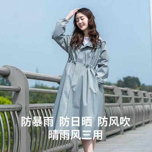 时尚修身秋夏防风防晒防雨女士长款便捷户外徒步连体成人轻薄雨衣