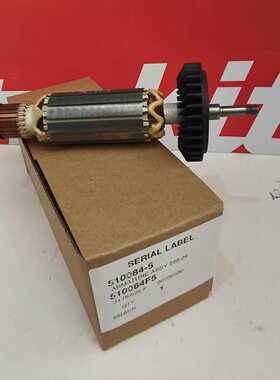 角磨机9556HB/9556HN/9556NB/9558HN/9558HNR/9558NB配件转子