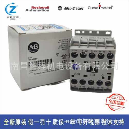 100-K09*01 100-K09KJ10 100-K09DJ01 100-K09KF01 A-B接触器