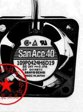 109P0424H6D19 24V 0.07A 40*40*20MM 全新双滚珠直流散热风扇