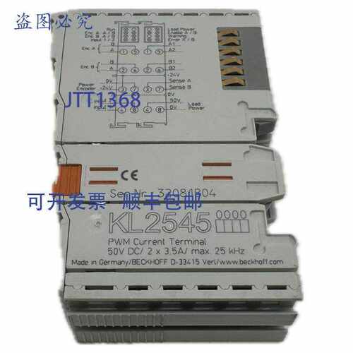 原装供应LK3801 PWM电流端子 Beckhoff KL2545