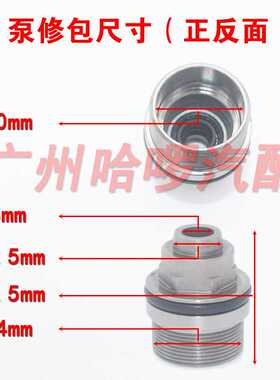 06F127025F 03H127025 06E127025G 079127026J高压油泵修理包油封