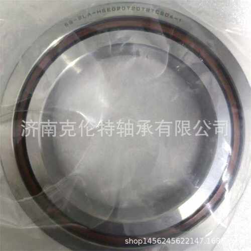 角接触球轴承 5S-2LA-HSE020T2DTBTCS04-1P4轴承 量大价优