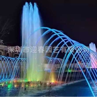光亮泉互动感应波光喷泉喷头全套设备厂家户外控制系统