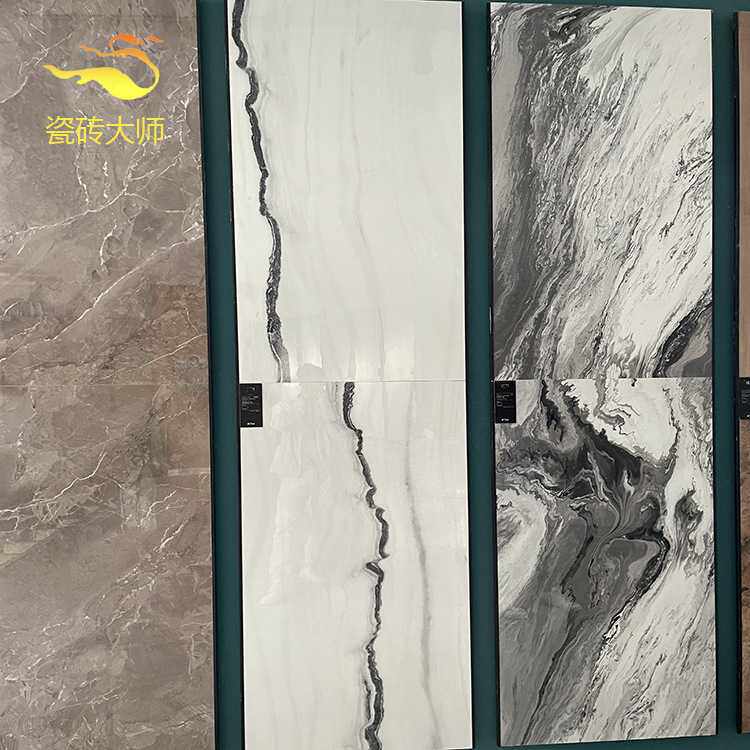 欧式瓷砖通体大理石熊猫白客厅地砖750x1500爱琴海系厨卫白色