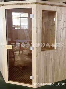 安装家用成品单人多人位桑拿房干蒸汗蒸房 家用桑拿设备 进口板
