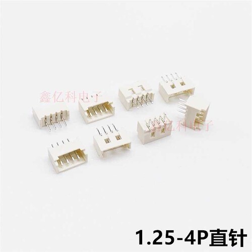 1.25-4P直针 1.25mm间距 立式直脚针座 接插件1条形连接器 耐高温