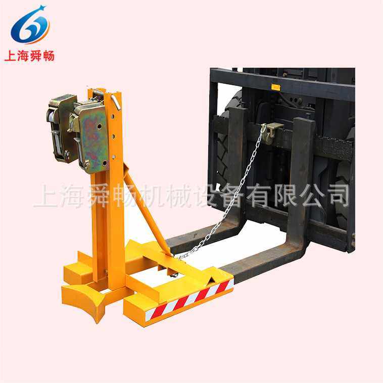 上海舜畅牌 油桶夹具 单桶双桶抱桶夹 油桶夹吊 塑料桶铁桶通用