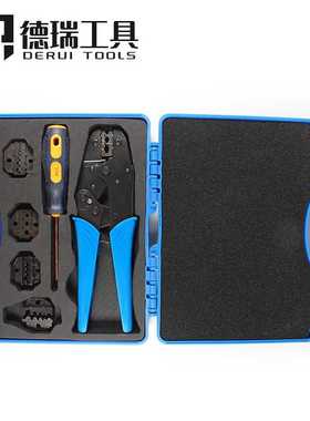 预绝缘接线端子压线钳LY-03C手压钳压线钳电工钳接线钳HS-30J/40J