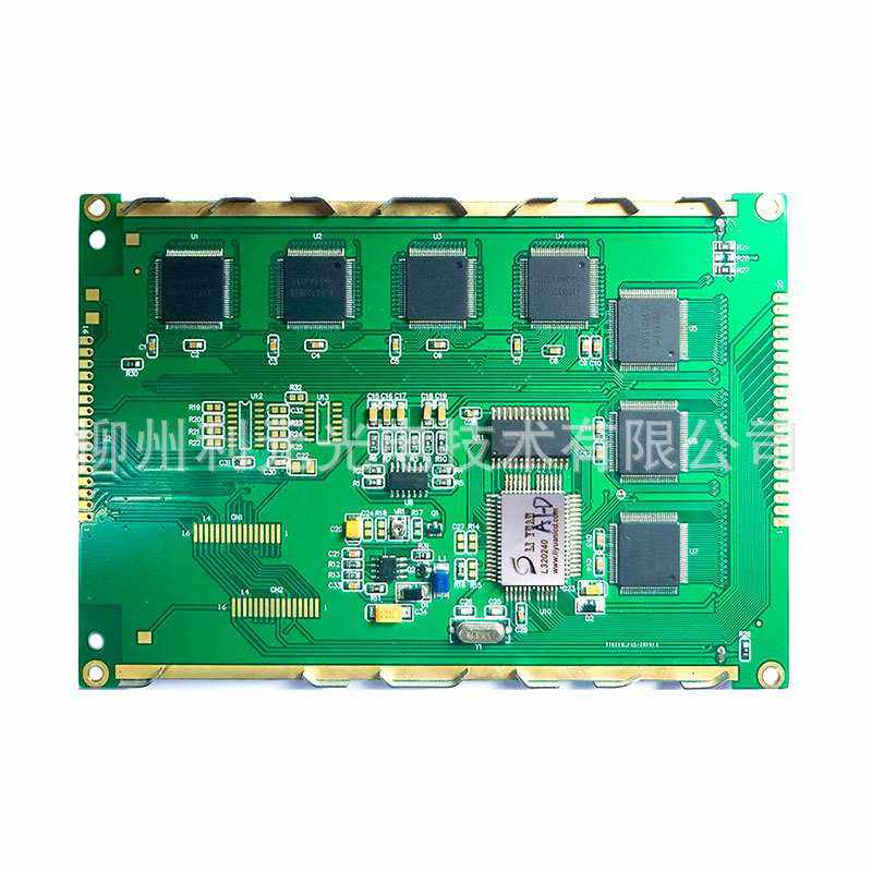 LCD  320240  5.7寸液晶模块 兼容  H320240 IC：RA8835A