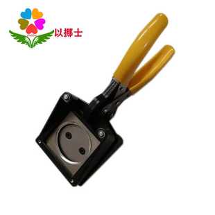 圆形裁像器40mm4cm标签纸吊牌剪刀裁圆手持裁相器