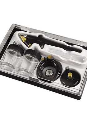 Gundam Model Coloring Furniture Repair Spray Gun Art Paintin