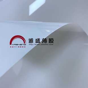 SG00L气候膜 SR50绝缘膜SW30G白反射膜 太阳能背板 SW03G反射膜