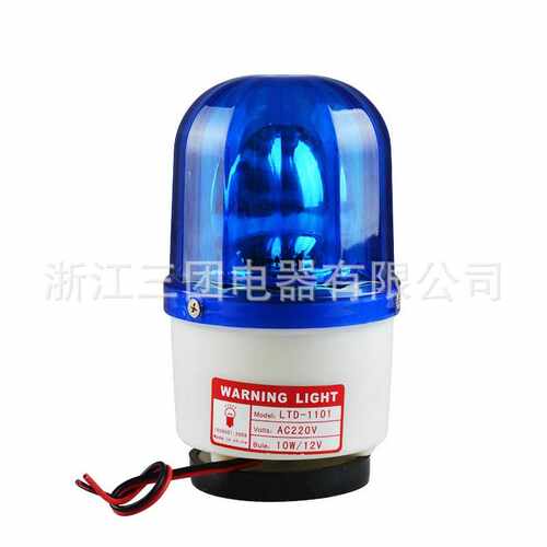 工业旋转警示灯 LTD-1101强磁固定车间安装信号灯大分贝警示灯