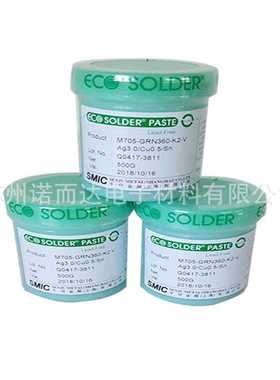 千住无铅锡膏M705-GRN360-K2-V 锡银铜环保锡膏 电子元件