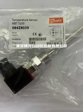 Danfoss丹佛斯MBT5250温度传感器084Z8008/8011/8036/8039/8043
