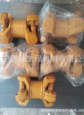 ZD220-3中联推土机配件TY220.1501-27密封环